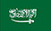 Shaoxing Gaobu Tourism Products Co.,Ltd.